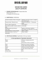 Certyfikat_19-01-2026-JS_Miodunka_ziele_cięte_Mystic.Garden_page-0001.jpg